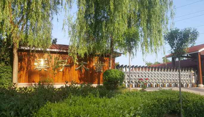 西安轩昂短途运输服务有限公司