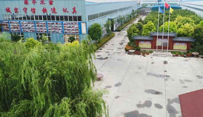 西安轩昂短途运输服务有限公司